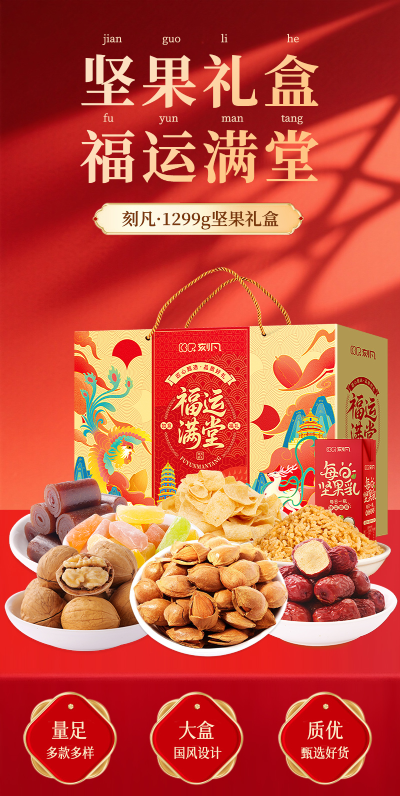 嘉義親子景點推薦2025】遛小孩好去處!嘉義樂園,親子一日遊, image size:800x1593