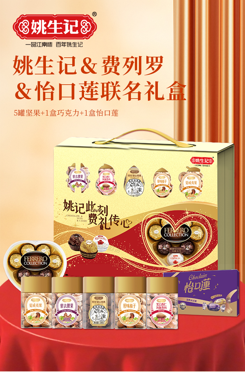 美华商报》2023年07月21日- Flipbook by A \u0026 C Business News | FlipHTML5, image size:790x1200